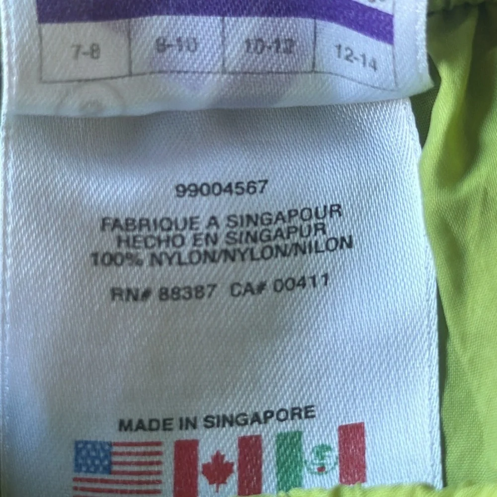 Kids Adidas Shorts, Size Small